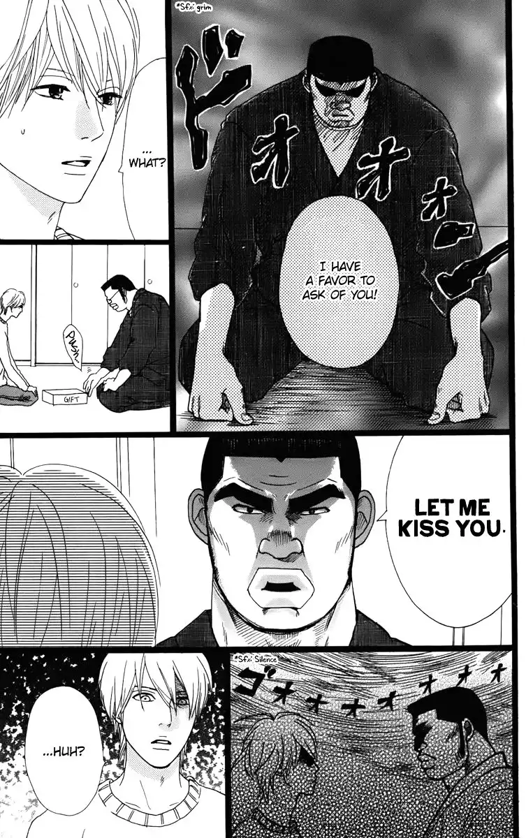 Ore Monogatari!! Chapter 2.002 34